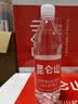 昆仑山中网冠军同款饮用天然雪山矿泉水 含锶弱碱性 500ml*24瓶 整箱装 实拍图