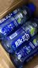 脉动（Mizone）维生素饮料青柠口味600ML*15瓶整箱低糖电解质水运动功能饮料补水 实拍图