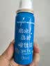 海氏海诺儿童生理性盐水洗鼻器鼻炎鼻腔清洗鼻炎成人海水鼻腔喷雾器50ml 实拍图