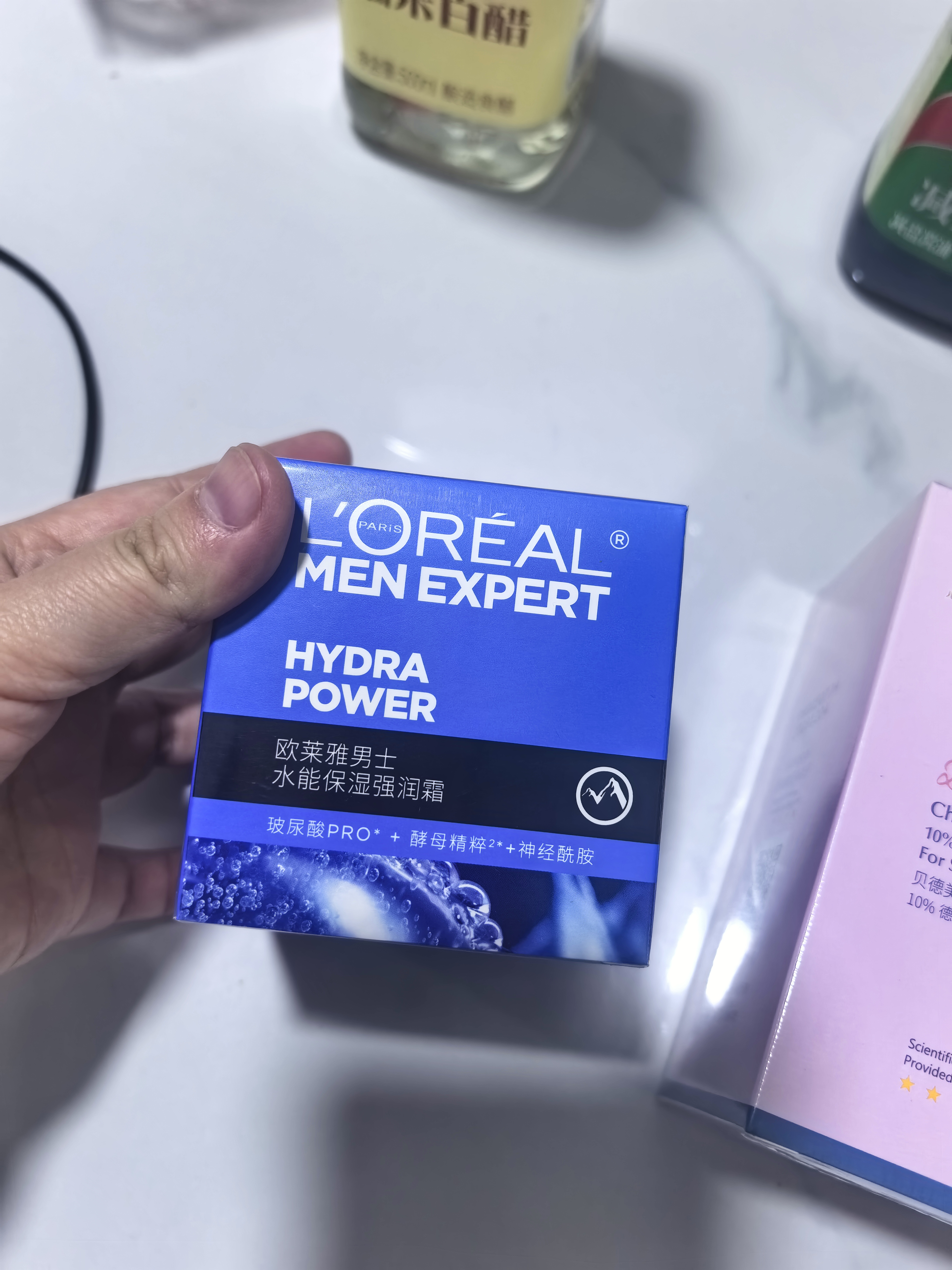 欧莱雅男士面霜专用水能强润霜擦脸50ml补水保湿抗皱护肤品男生礼物 实拍图