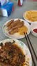 上鲜东京风味大鸡排 1.08斤 鸡胸肉空气炸锅速食麦肯炸鸡烧烤美食大赛 实拍图