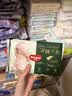 好奇（Huggies）深睡大师纸尿裤S4片(4-8kg)【试用】 实拍图