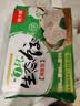吴大嫂 东北水饺 鲅鱼馅 800g 40只 海鲜饺子 速冻蒸饺煎饺锅贴速食 实拍图