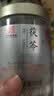雷允上茯苓250g白伏芩块可打茯苓粉四宝原料无熏硫煲汤养生礼物 实拍图