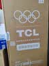 TCL 新风祛味波轮洗衣机全自动10KG大容量一级能效家用国家补贴出租房宿舍京东自营B100V2R 实拍图