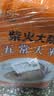 柴火大院 五常大米 20斤(五常稻香米  东北大米10kg) 实拍图