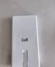 华为自带线全能充移动电源100W12000 原装【3C认证】可上飞机适用华为手机Pura90 Mate80系列苹果手机 实拍图