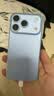 第一卫DIVI【相机按键全包】适用苹果18pro手机壳iphone18pro保护套镜头全包超薄防摔磨砂半透明防摔壳蓝 实拍图
