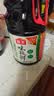 海天 味极鲜生抽酱油1.9L【薄盐 特级酱油】味极鲜系列 0防腐剂 实拍图