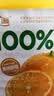 汇源100%橙混合果汁2000ml*1瓶2L尝鲜大桶装家庭分享聚餐游玩 实拍图
