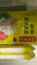 湾仔码头韭菜猪肉水饺1320g66只速食面点生鲜饺子夜宵儿童早餐速冻半成品 实拍图