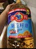 多力葵花籽油6.18L食用油一级物理压榨 中秋送礼 企业福利 实拍图