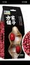 方家铺子中华老字号 有机红小豆1斤 红豆粥豆沙 大米伴侣 五谷杂粮粗粮 实拍图