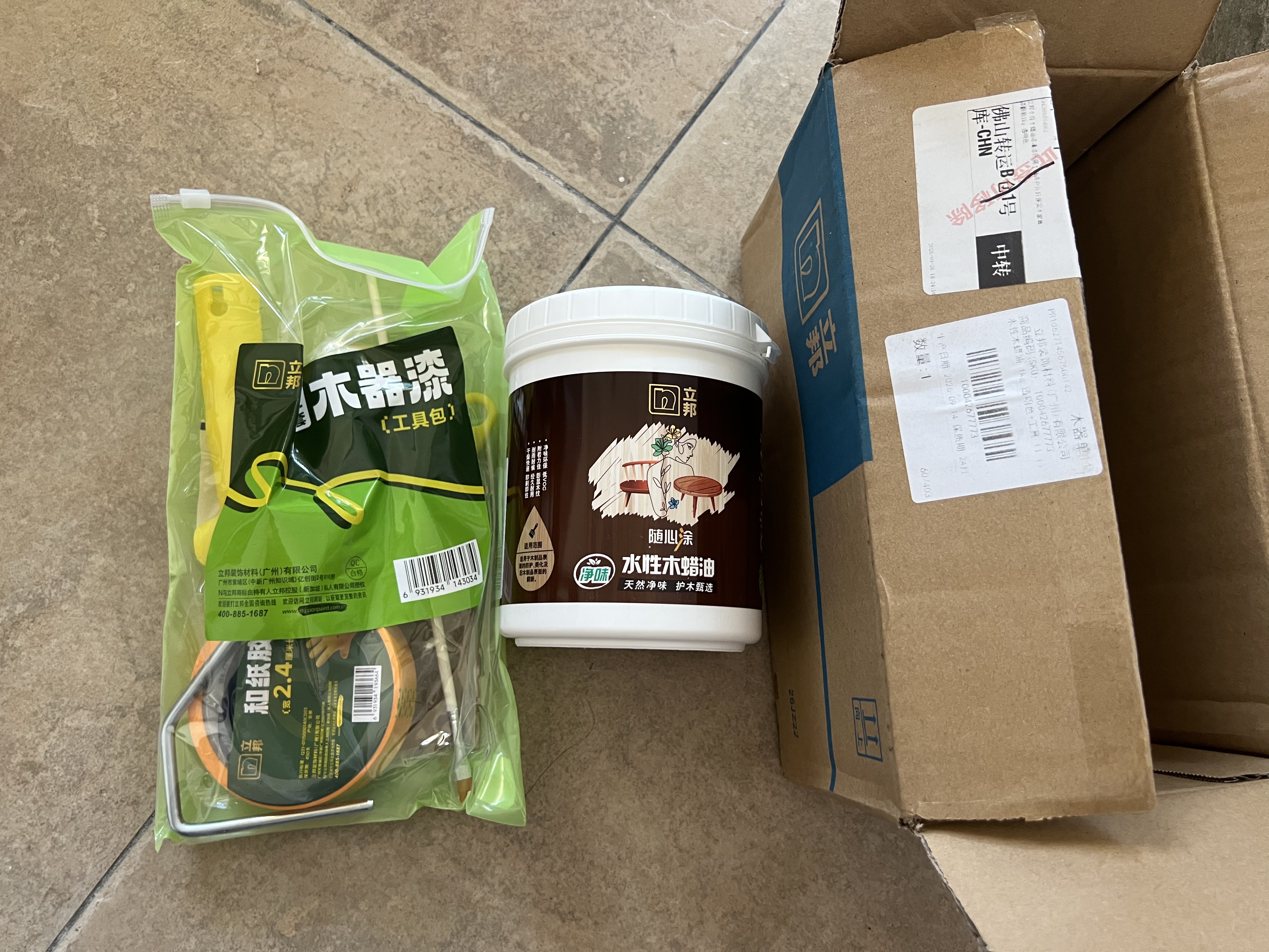 立邦水性木蜡油漆清漆防腐木器漆户外环保实木家具漆翻新1kg 透明色 实拍图