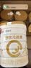 合生元（BIOSTIME）派星 婴儿配方奶粉1段新版(0-6个月)800g1罐 6重HMO+DHA 实拍图