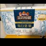 三只松鼠每日坚果750g30袋独立包装腰果开心果干坚果礼盒礼包团购送礼出游 实拍图