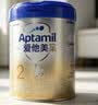 英氏婴幼儿小小馒头牛奶味 婴儿宝宝零食儿童辅食饼干营养奶豆90g 实拍图
