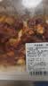 【鲜牛快炒】蒜香牛肉粒240g 实拍图