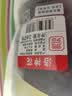 贡苑特级大朵洛神花茶260g大份量 干玫瑰茄菊花草茶叶花草茶送老师 实拍图