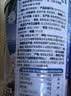 南国纯椰子粉360g/罐海南特产手信伴手礼即食早餐速溶粉送礼 实拍图
