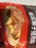 五芳斋 速冻栗子猪肉粽 140克*5只 嘉兴粽子栗子肉粽端午粽子早餐食品 实拍图
