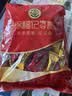 徐福记酥心糖1000g/袋约100颗 酥糖大包装 结婚订婚喜糖成品伴手礼礼盒 实拍图