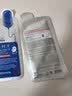 美迪惠尔（Mediheal）新水润光泽面膜10片*3盒补水改善暗沉男女生日礼物 实拍图