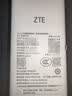 中兴（ZTE）U15 随身wifi6免插卡移动wifi充电宝大容量电池超长待机无线网卡便携式热点通用流量2026新款 实拍图