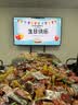 俏己食湖南酱板鸭休闲零食品长沙特产手撕碎碎鸭即食成人办公室解馋360g 实拍图