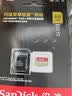 Sandisk闪迪512GB TF(MicroSD)内存卡4K极速金卡A2 V30 U3兼容大疆Pocket3/4P/Action 6运动相机/无人机存储卡 实拍图
