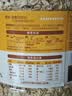 西麦100%澳洲全粒燕麦片1.8kg冲泡即食谷物代餐营养早餐高蛋白质 实拍图