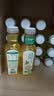 农夫山泉东方树叶茉莉花茶500ml*15瓶无糖茶饮料0糖0脂0卡整箱装 实拍图