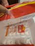 广州酒家脆皮虾仁春卷200g*2袋16个生鲜速食早餐半成品小吃下午茶夜宵春卷 实拍图