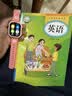 小度【升级款】小度手表K9S 粉色  视频通话GPS定位 超长待机 防尘防水 实拍图