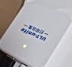 优籁特（ULT-unite）无线打印盒子智能打印云盒远程支持多人共享打印服务器安卓苹果手机电脑远程wifi云打印小白盒 实拍图
