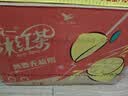 统一（President）冰红茶 茶饮料 500ml*15瓶 新旧包装交替发货 实拍图