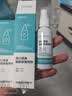 造得乐（ZODELO）除胶剂造口黏胶去除剂3145 医用底盘剥离喷剂30ml 造口护理用品 实拍图