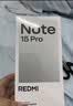 小米REDMI Note15 Pro 【国家补贴】新品5G小米红米手机 天玑7400-Ultra 7000mAh 龙晶玻璃 子夜黑 8GB+256GB 实拍图