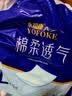 永福康成人护理垫L60片（60*90cm）婴儿老人一次性加大隔尿垫产褥垫 实拍图