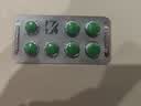 [优立通] 非布司他片40mg*35片/盒 2盒装 实拍图