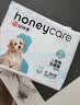 HONEYCARE狗狗纸尿裤公狗用S码12片可调节魔术贴3包不侧漏小型犬3D防漏透气 实拍图