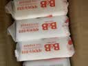 保宁（B&B）婴幼儿洗衣皂儿童肥皂尿布皂专用内衣裤肥皂200g*8【到手共8块】 实拍图
