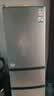 海尔（Haier）冰箱出品统帅三开门一级能效小型电冰箱家用出租房超薄节能2天约1度电小冰箱以旧换新补贴 【新品爆款】230升冰箱三门一级能效节能省电 实拍图