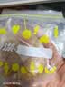 妙洁密封袋组合装大中小号15+25+20只共60只 加厚食品级保鲜自封袋 实拍图