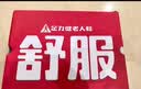 足力健老人鞋中老年送爸爸轻便散步休闲健步鞋2431369J蓝-男 39 实拍图