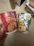 出前一丁日清 香港进口方便面 猪骨浓汤风味杯面73g*3杯 泡面拌面零食中秋 实拍图