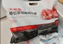 大希地无抗原料菲力整切调理牛排套餐700g牛扒儿童牛肉小学生早餐烧烤 实拍图
