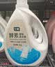 七鲜酵素香氛洗衣液 玫瑰香型 3KG 实拍图