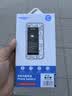 诺希适用苹果11电池【3C认证丨免费到店安装】适用iPhone11手机内置电池更换3450mAh大容量 实拍图