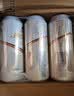 燕京啤酒 11.7度 原浆白啤比利时小麦 听装 500ml*12听 中秋节送礼 实拍图